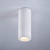 oprawa-do-nabudowania-stoa-1xgu10-art-of-light-ddd50da2a1dc440fb14094cb5bc0b2cc-fec081f1.jpg