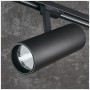 reflektor-szynowy-led-nextrack-nt4-38w-3000k-60-czarny-kobi-pro-de52704b2eed45e1890a2850dba6ff39-16baead1.jpg