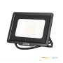 naswietlacz-led-mh-30w-6500k-ip65-czarny-led2b-6d6b29f4907d43e9a88da3c460543bf2-29c5db1c.jpg