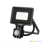 naswietlacz-z-czujnikiem-ruchu-led-mhc-10w-4000k-ip65-czarny-led2b-8d8910925a374e4492f6482f31328db6-eac58ad7.jpg