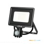 naswietlacz-z-czujnikiem-ruchu-led-mhc-20w-4000k-ip65-czarny-led2b-8859d3e7c62d49ca9448ed467384535d-c02ab323.jpg
