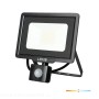 naswietlacz-z-czujnikiem-ruchu-led-mhc-30w-4000k-ip65-czarny-led2b-98d6702425da4472ad5a988c2d712477-0ec373a6.jpg