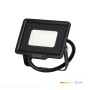 naswietlacz-led-mh-10w-6500k-ip65-czarny-led2b-a6505ab6b7584e90b7508ed29c017de4-8b4e7404.jpg