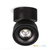 oprawa-sufitowa-lahti-mini-dim-9w-3000k-czarna-art-of-light-0ff33055c8dd439e84431e5655bde09d-37c26760.jpg