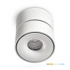 oprawa-sufitowa-lahti-mini-dim-9w-3000k-biala-art-of-light-d51242f482264d718ec572b119687210-798013ee.jpg
