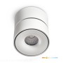 oprawa-sufitowa-lahti-mini-dim-9w-3000k-biala-art-of-light-d51242f482264d718ec572b119687210-798013ee.jpg