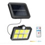 naswietlacz-z-czujnikiem-ruchu-solar-led-prism-6000k-led2b-16afa6ee243d4ec29272e0a6ad8d6cda-8ab1bee5.jpg