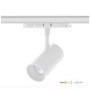 reflektor-szynowy-led-nextrack-core-35w-3cct-36-bialy-kobi-pro-b4ee3c9d08e14d18a31056c682b69de1-60faab9a.jpg