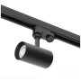 reflektor-szynowy-3-obwodowy-nextrack-s-line-1xgu10-czarny-kobi-3eb41e2309be4497a6a2c24707eea754-a554eb26.jpg