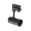 reflektor-szynowy-3-obwodowy-nextrack-s-line-1xgu10-czarny-kobi-9058fc1857a04c1cbf8ad1baa3d08685-d253dbb0.jpg