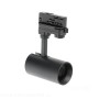 reflektor-szynowy-3-obwodowy-nextrack-s-line-1xgu10-czarny-kobi-9058fc1857a04c1cbf8ad1baa3d08685-d253dbb0.jpg