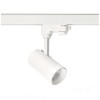 reflektor-szynowy-3-obwodowy-nextrack-s-line-1xgu10-bialy-kobi-5ad8da7301064d03841d455443a2470e-5914ad82.jpg