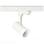reflektor-szynowy-3-obwodowy-nextrack-s-line-1xgu10-bialy-kobi-5ad8da7301064d03841d455443a2470e-5914ad82.jpg