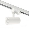 reflektor-szynowy-3-obwodowy-nextrack-s-line-1xgu10-bialy-kobi-72effcdf96734cb9a9221064a81ee8fd-d0b08152.jpg