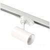 reflektor-szynowy-3-obwodowy-nextrack-s-line-1xgu10-bialy-kobi-1d7d086cc16944fd93279298b5a346fd-d0b08152.jpg