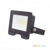 naswietlacz-led-mh-20w-4000k-ip65-czarny-led2b-red-39cc54f75f3e4ccdb716248ebdc51b0d-eadb0a35.jpg