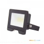 naswietlacz-led-mh-20w-4000k-ip65-czarny-led2b-red-39cc54f75f3e4ccdb716248ebdc51b0d-eadb0a35.jpg