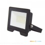 naswietlacz-led-mh-30w-4000k-ip65-czarny-led2b-red-b8c3a774b67a4c4dbfd45434f37e73cb-446aa7f6.jpg