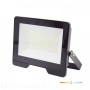 naswietlacz-led-mh-50w-4000k-ip65-czarny-led2b-red-09a7a068e9a7438b849f1277201293c8-eb196002.jpg
