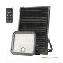 naswietlacz-z-czujnikiem-ruchu-solar-led-mhcs-30w-2cct-ip65-kobi-premium-375f795b4f604295971cb0d9ad0587cb-bbb4b73d.jpg