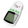 miernik-poboru-energii-kobi-pmm-1-bialy-kobi-7ff9a7e32d3e4b43a6a94dcaeae8fb4a-24dd917b.jpg