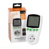 miernik-poboru-energii-kobi-pmm-1-bialy-kobi-ab8b586cf8224498882c27bcb1a65a25-24dd917b.jpg