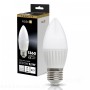 zarowka-led-sw-8-5w-e27-4000k-kobi-premium-d8ca59e63f99414ba909d0d6ade81628-05cc16ce.jpg