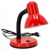 lampka-biurkowa-smieszek-1xe27-czerwona-kobi-669089e95d9f4233abe4d6f8d008454c-eae89f97.jpg