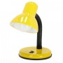 lampka-biurkowa-smieszek-1xe27-zolta-kobi-ed2784feeafc4ed1b9e57e736651976d-7a74359a.jpg