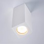 oprawa-do-nabudowania-cello-1xgu10-art-of-light-a63504a154654ff3b02e1388e0943c16-8e8589b0.jpg