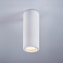 oprawa-do-nabudowania-stoa-1xgu10-art-of-light-ddd50da2a1dc440fb14094cb5bc0b2cc-fec081f1.jpg