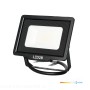 naswietlacz-led-mh-20w-6500k-ip65-czarny-led2b-a9ba453acc5c48bcafc63e02352b1bbf-08d8c091.jpg