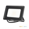 naswietlacz-led-mh-30w-6500k-ip65-czarny-led2b-6d6b29f4907d43e9a88da3c460543bf2-29c5db1c.jpg