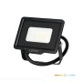 naswietlacz-led-mh-10w-4000k-ip65-czarny-led2b-a588a818bf8143eab6c08954bca401cf-7ef8f216.jpg