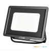 naswietlacz-led-mh-100w-6500k-ip65-czarny-led2b-40ae83cf9f4e4e30b0fdf7b420ddd953-b5a5ac70.jpg