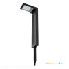 slupek-ogrodowy-solar-led-spike-6500k-ip44-led2b-4b0cdd636a41427dab997abd0a2cda1c-50f9488d.jpg