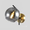 kinkiet-globe-elegance-smoke-k-1xe14-kobi-design-385bdc81886e4a648f3891e55179a946-7d4a6997.jpg