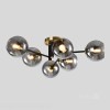 lampa-sufitowa-globe-elegance-smoke-s6-6xe14-kobi-design-e05a267633c54c6b840e850ee39c6c1a-9af24490.jpg