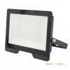 naswietlacz-led-mh-100w-6500k-ip65-czarny-led2b-red-caa51856efe841b18382fac1a0f7a427-be20abc7.jpg