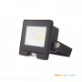 naswietlacz-led-mh-10w-4000k-ip65-czarny-led2b-red-8cda3993eea34b6e92880a87a0168989-32affd57.jpg