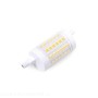 zarowka-led-j78-8w-r7s-4000k-kobi-0032c1b79a1f44328c6028a2f5db796b-92426d3d.jpg