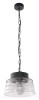 lampa-wiszaca-marina-transparent-322ca77c4d014c92b23d56e343036923-8cf097d4.jpg