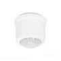 motion-sensor-zhaga-hd06vcrh7c-2697be53f8654a07b12519835252f9ce-40bdc122.jpg