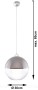 lampa-wiszaca-gino-szara-409b4c8faebf4020bca039189af06fd1-fc9a635b.jpg
