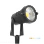 lampa-ogrodowa-led-blake-5w-3000k-ip65-czarna-kobi-8fd1f8c526ba4bb08e4a5e86271530f9-71751e09.jpg
