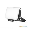 naswietlacz-led-delyo-mhn-10w-4000k-ip65-kobi-premium-4592268e3db74425b5a7540e0f92f2fb-76cf60f6.jpg