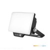 naswietlacz-led-delyo-mhn-10w-6000k-ip65-kobi-premium-37c7b3a3ba394251b0af63f48aa67e0d-88abbcd8.jpg