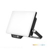 naswietlacz-led-delyo-mhn-30w-6000k-ip65-kobi-premium-e0cc01dcceb6403f99cd80b1951df8b3-6cb175e2.jpg