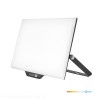 naswietlacz-led-delyo-mhn-100w-6000k-ip65-kobi-premium-57172acfe5234c7d845d6763bb84e002-d0e24ae6.jpg