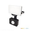 naswietlacz-led-delyo-mhnc-10w-6000k-ip54-kobi-premium-870f615b347f4d45a5353e66b6f82fec-ce66662c.jpg
